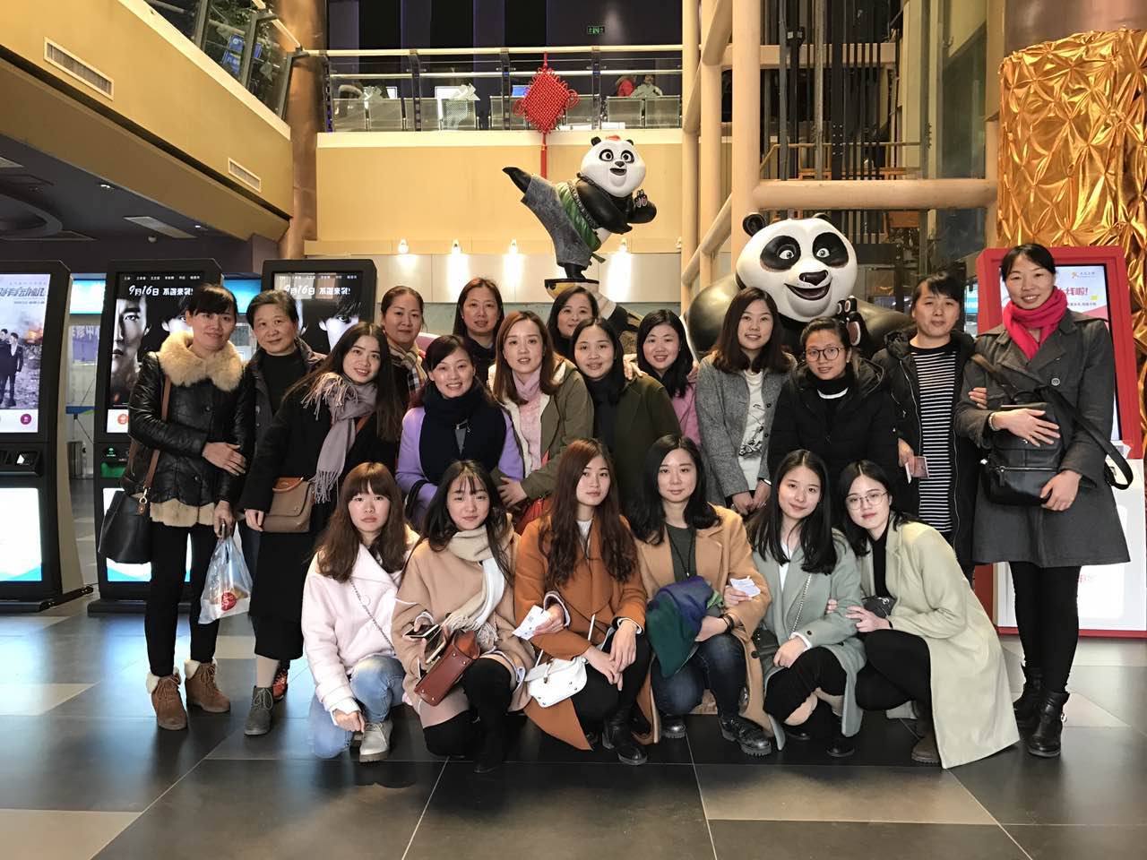 2017年三月女人天