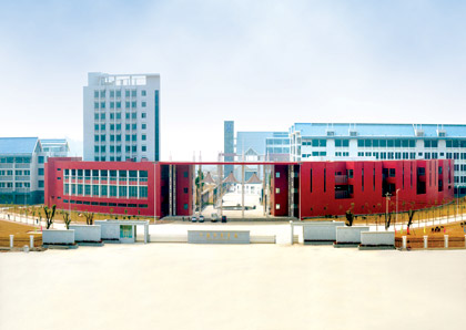 宁德师范高等专科学校新校区二期